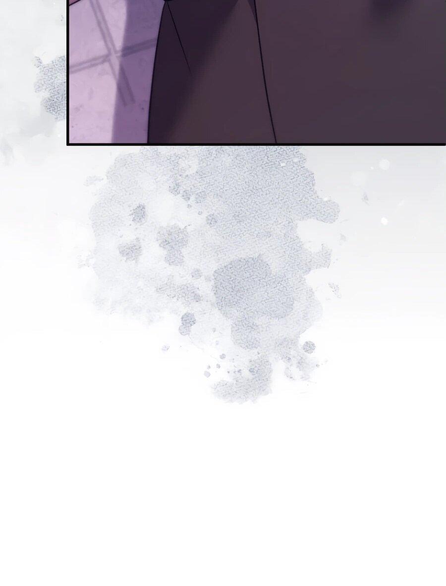 Манга Не знаю про оригинал, но я занята тем, что свожу концы с концами - Глава 38 Страница 10