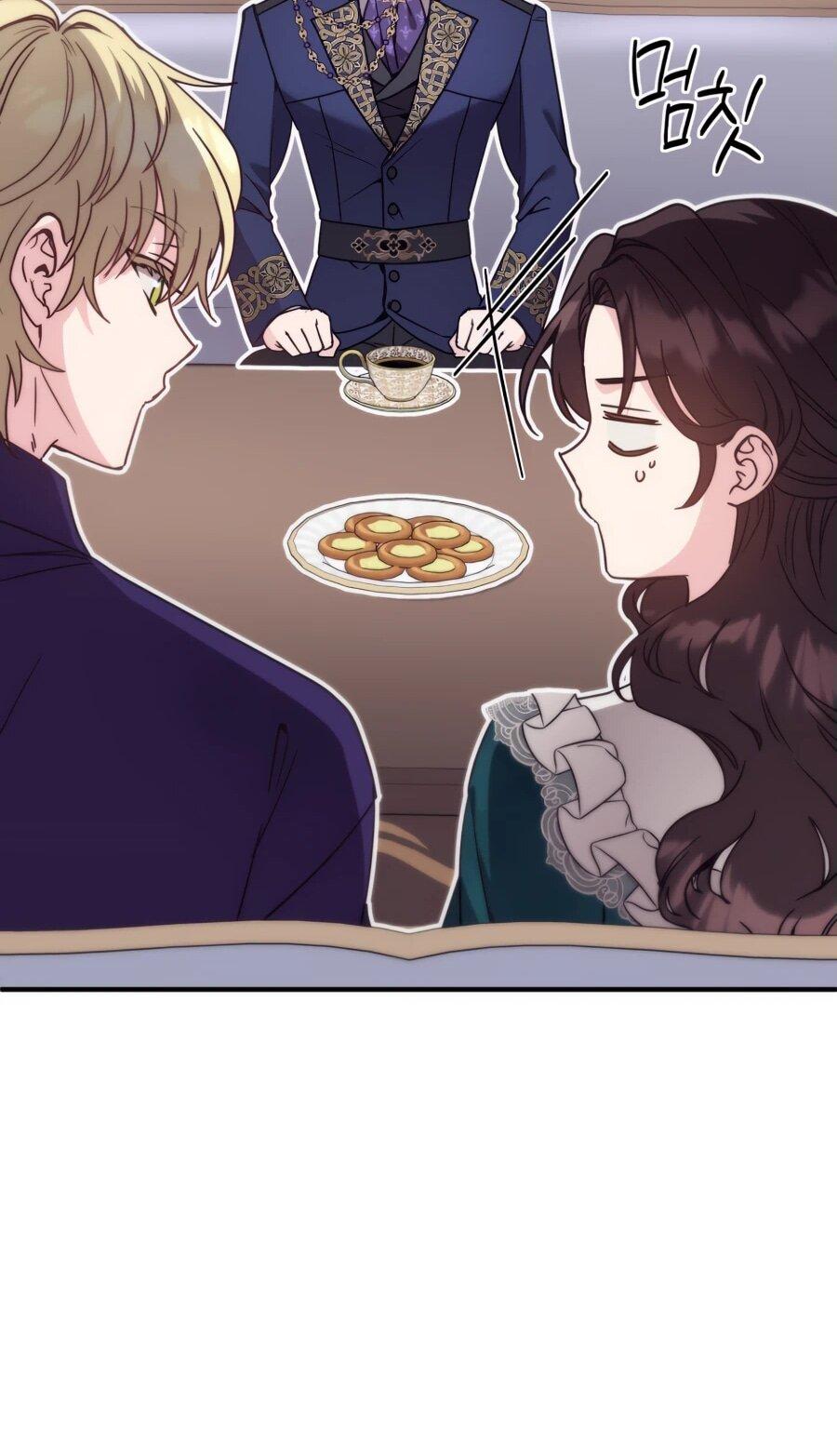 Манга Не знаю про оригинал, но я занята тем, что свожу концы с концами - Глава 38 Страница 65