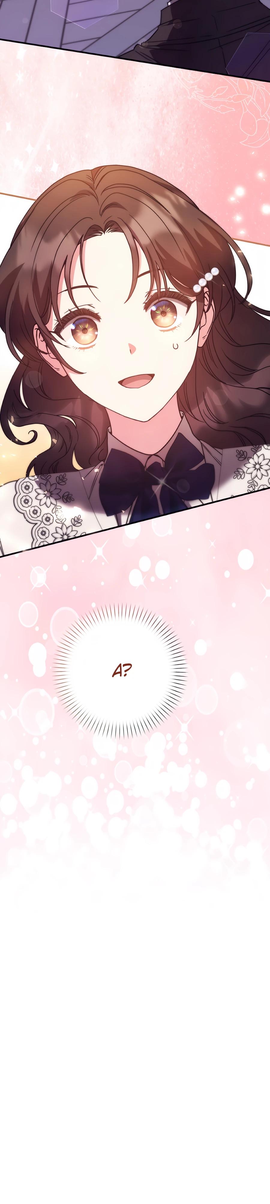 Манга Не знаю про оригинал, но я занята тем, что свожу концы с концами - Глава 47 Страница 9