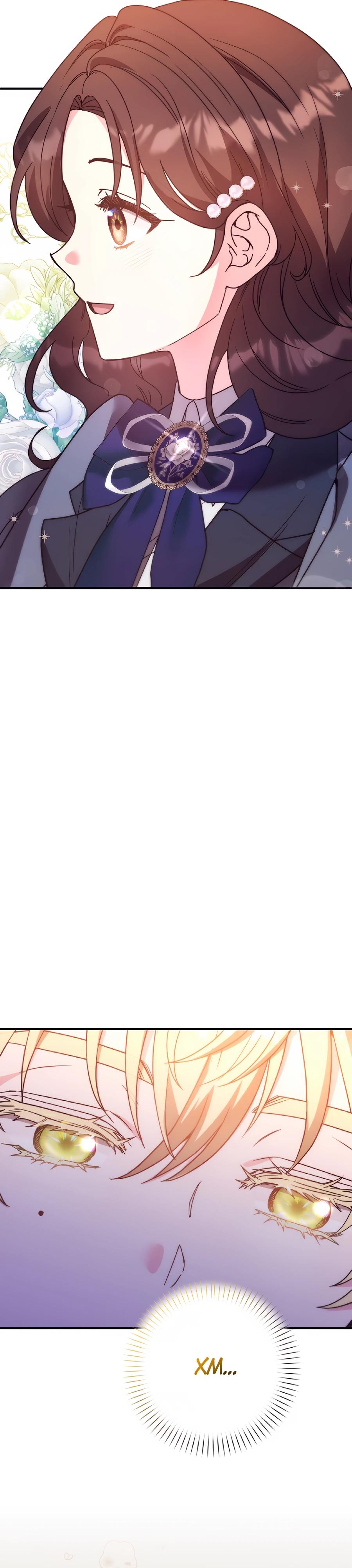 Манга Не знаю про оригинал, но я занята тем, что свожу концы с концами - Глава 46 Страница 11