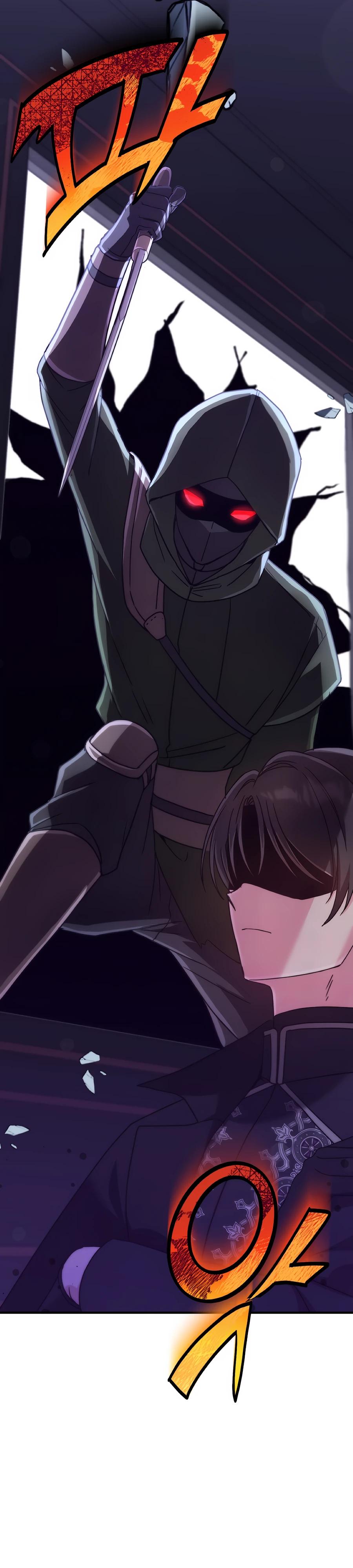 Манга Не знаю про оригинал, но я занята тем, что свожу концы с концами - Глава 44 Страница 36