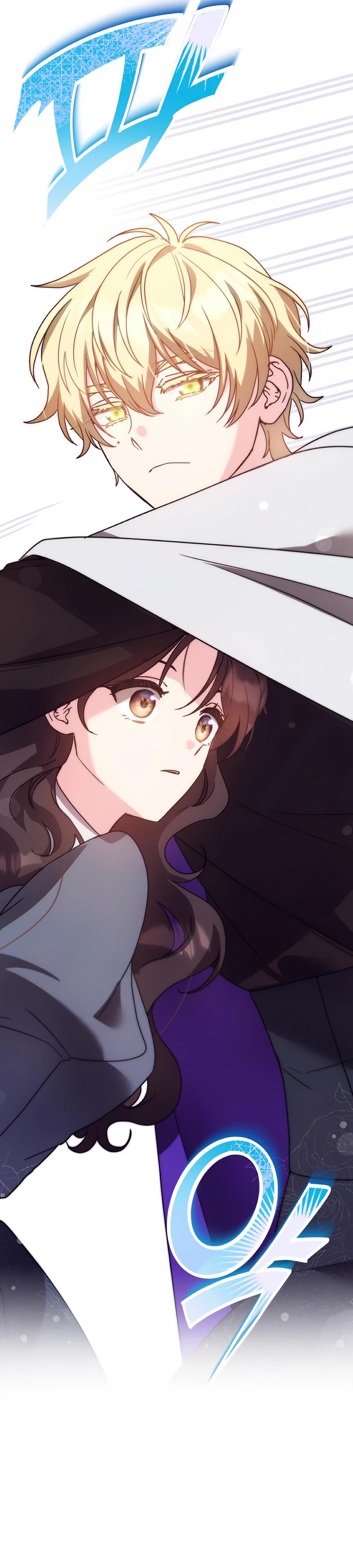 Манга Не знаю про оригинал, но я занята тем, что свожу концы с концами - Глава 44 Страница 31