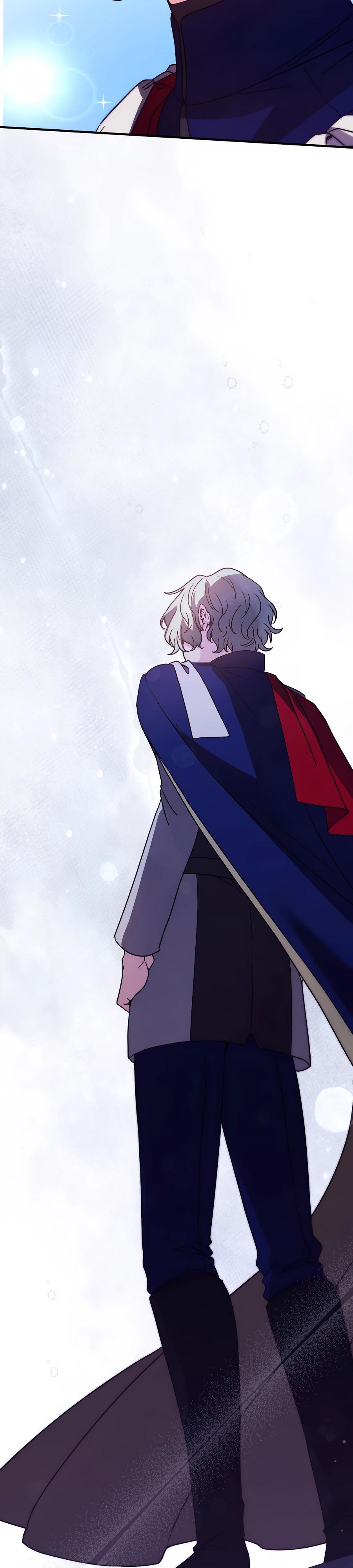 Манга Не знаю про оригинал, но я занята тем, что свожу концы с концами - Глава 43 Страница 51