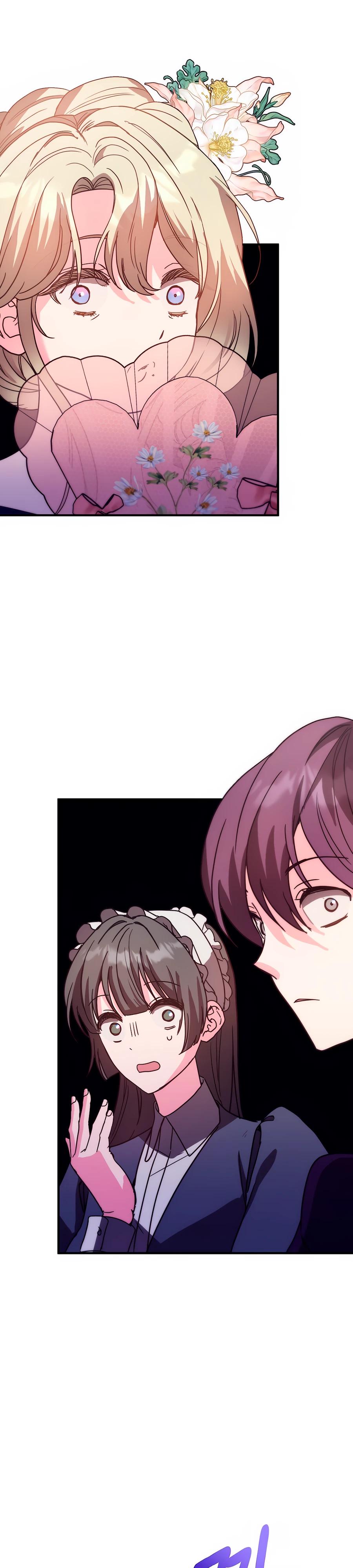 Манга Не знаю про оригинал, но я занята тем, что свожу концы с концами - Глава 42 Страница 16