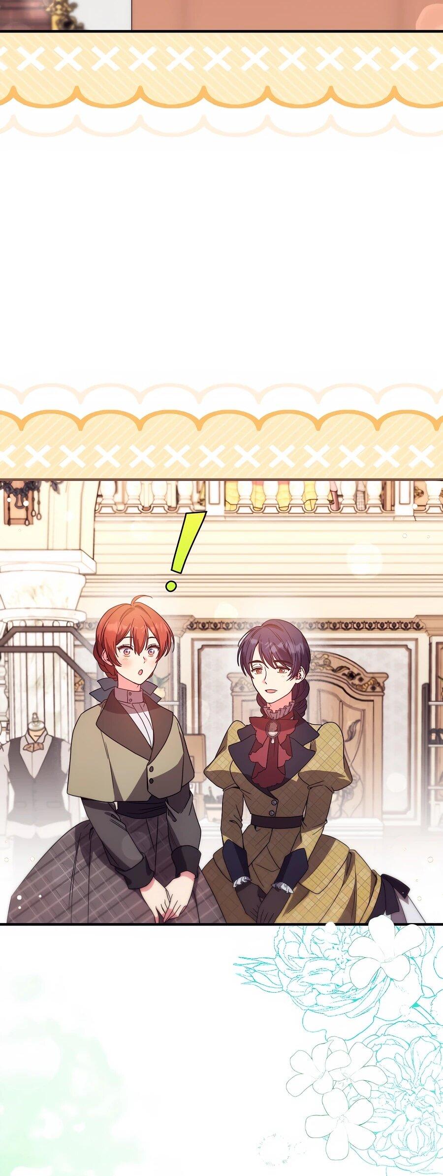 Манга Не знаю про оригинал, но я занята тем, что свожу концы с концами - Глава 49 Страница 44