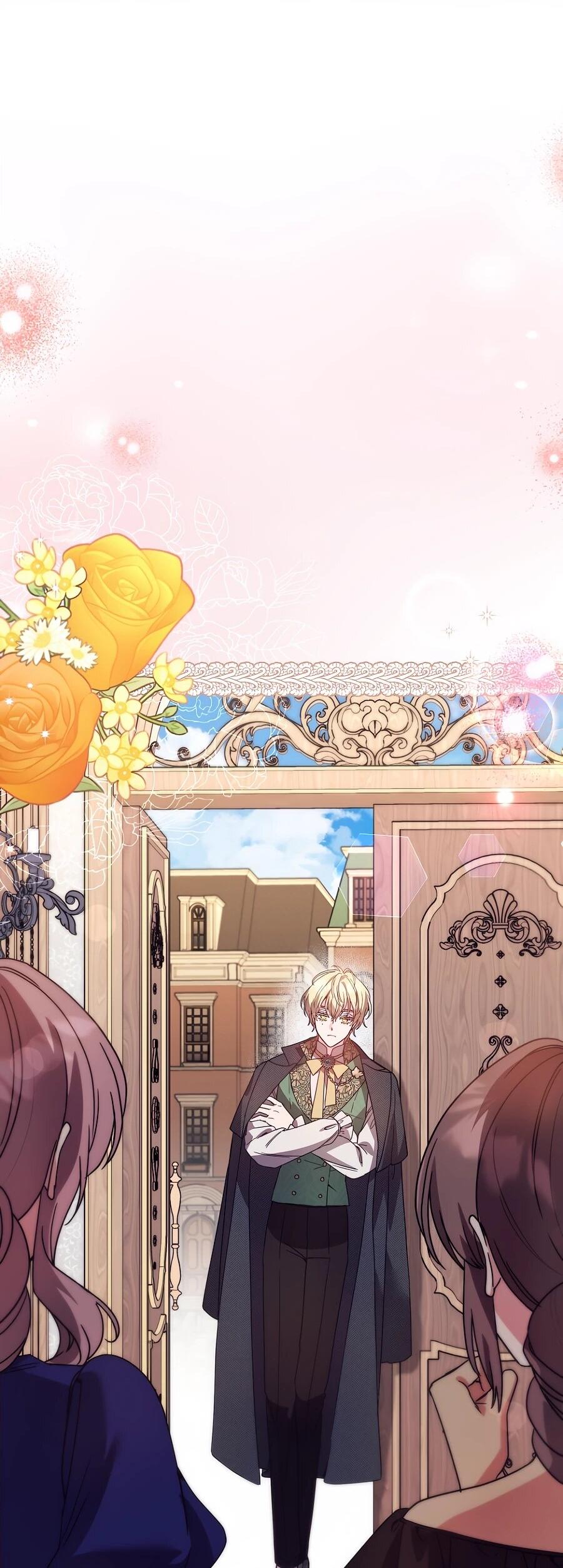 Манга Не знаю про оригинал, но я занята тем, что свожу концы с концами - Глава 49 Страница 66