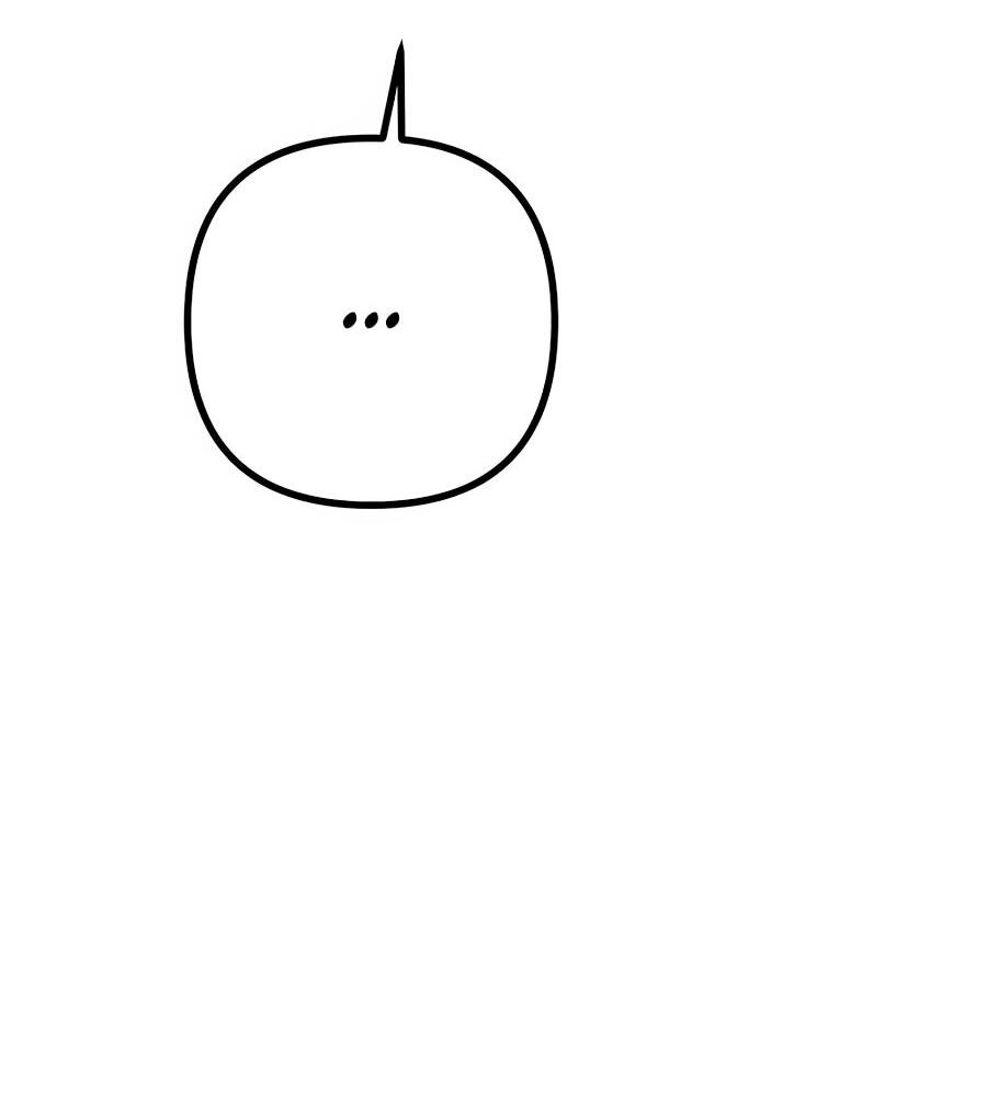 Манга Не знаю про оригинал, но я занята тем, что свожу концы с концами - Глава 49 Страница 27