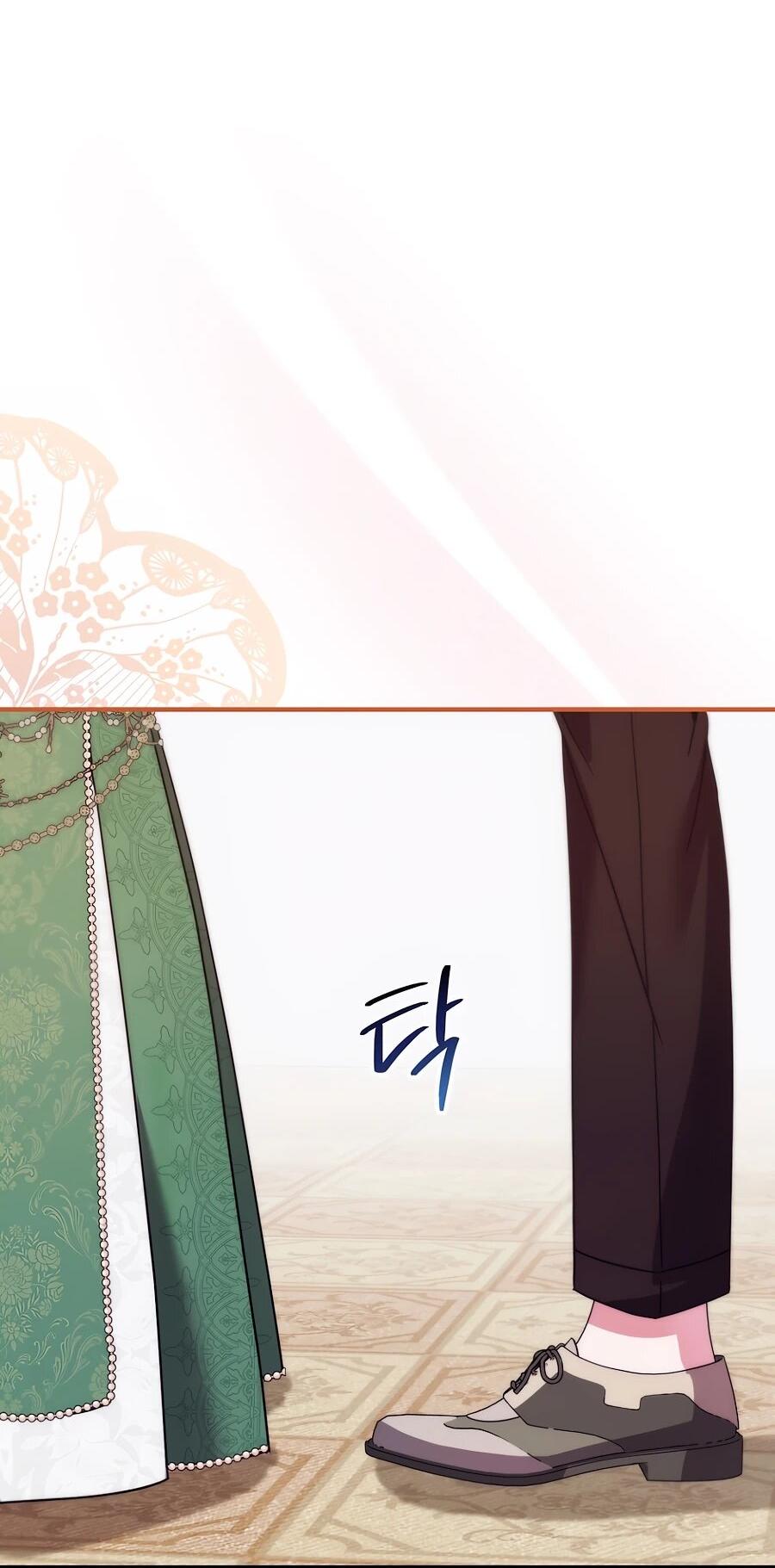 Манга Не знаю про оригинал, но я занята тем, что свожу концы с концами - Глава 49 Страница 70