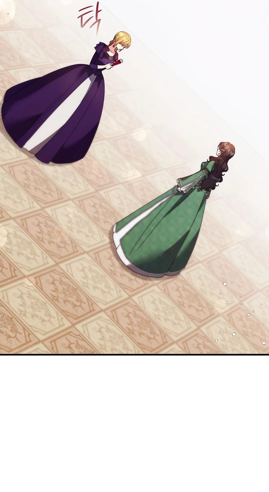 Манга Не знаю про оригинал, но я занята тем, что свожу концы с концами - Глава 49 Страница 54