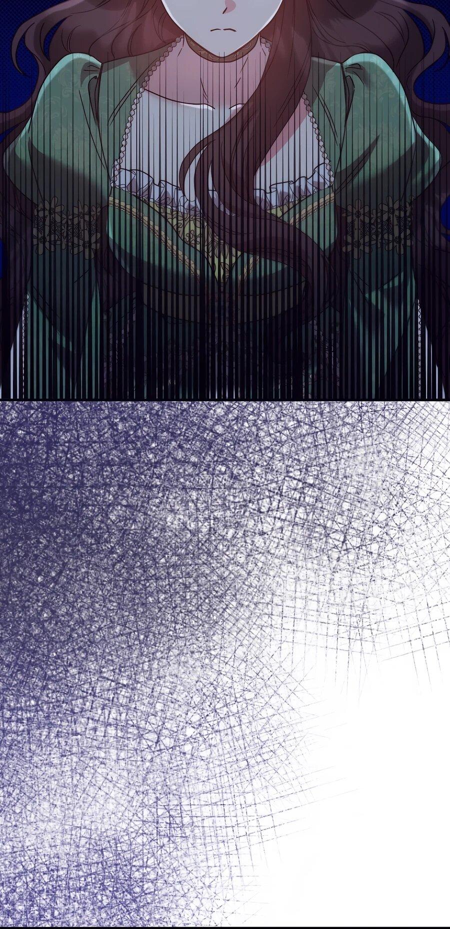 Манга Не знаю про оригинал, но я занята тем, что свожу концы с концами - Глава 49 Страница 57