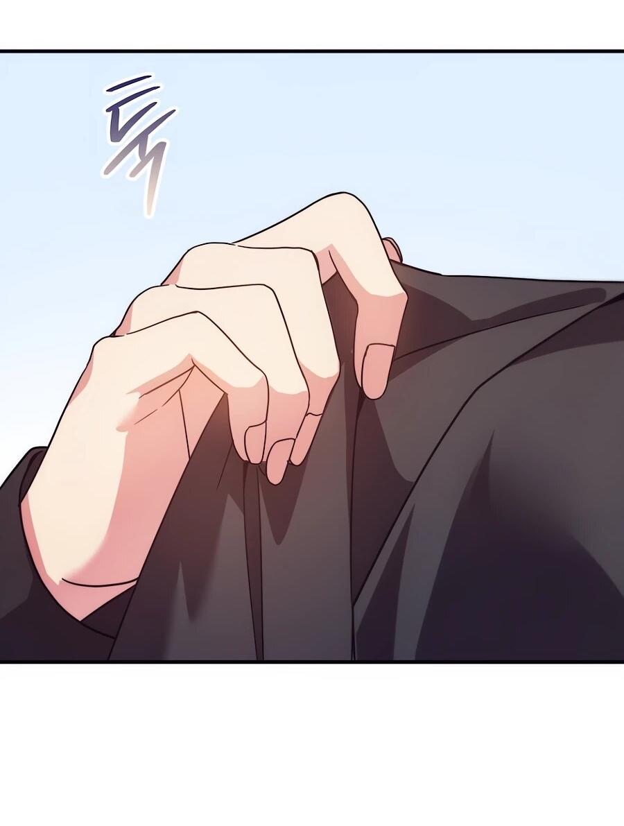 Манга Не знаю про оригинал, но я занята тем, что свожу концы с концами - Глава 49 Страница 7