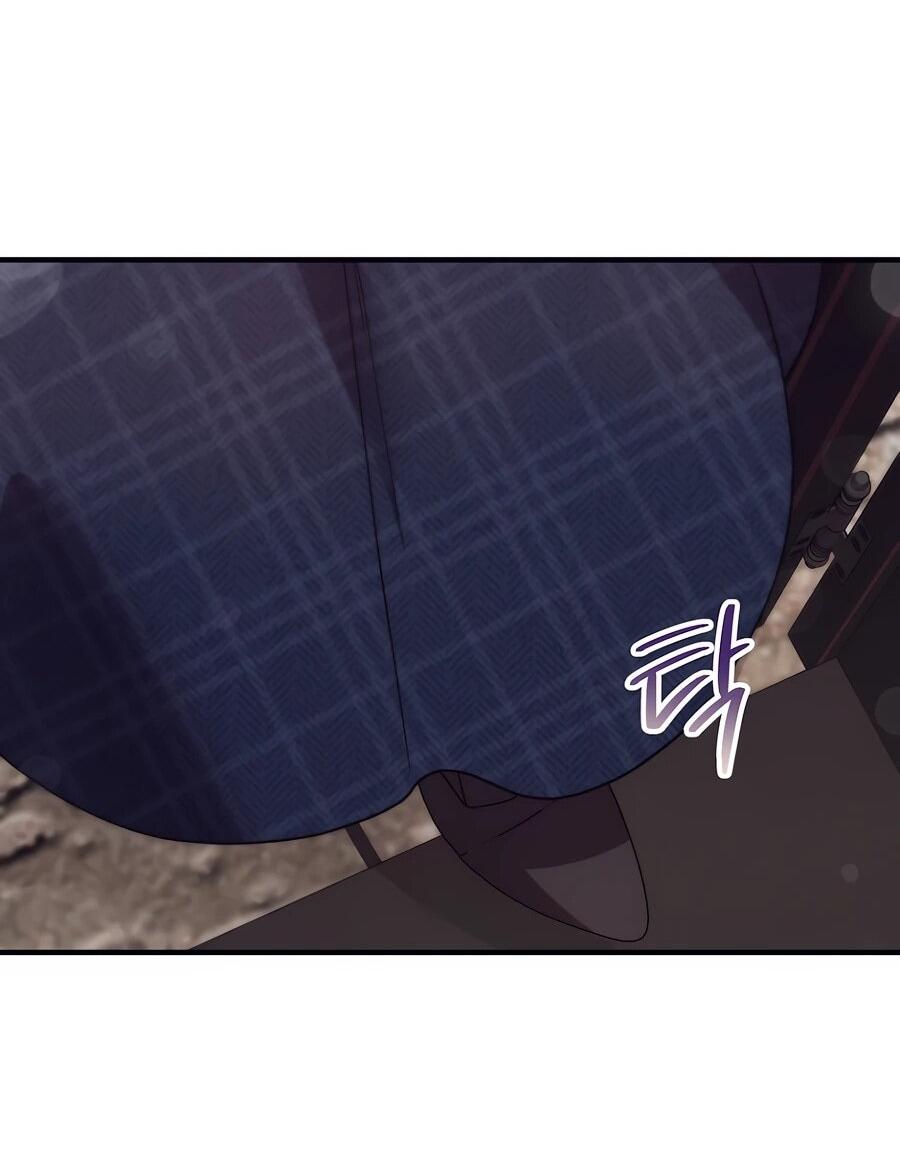 Манга Не знаю про оригинал, но я занята тем, что свожу концы с концами - Глава 49 Страница 12