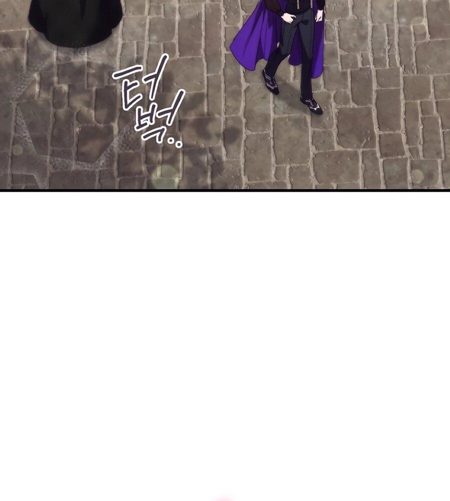 Манга Не знаю про оригинал, но я занята тем, что свожу концы с концами - Глава 48 Страница 53