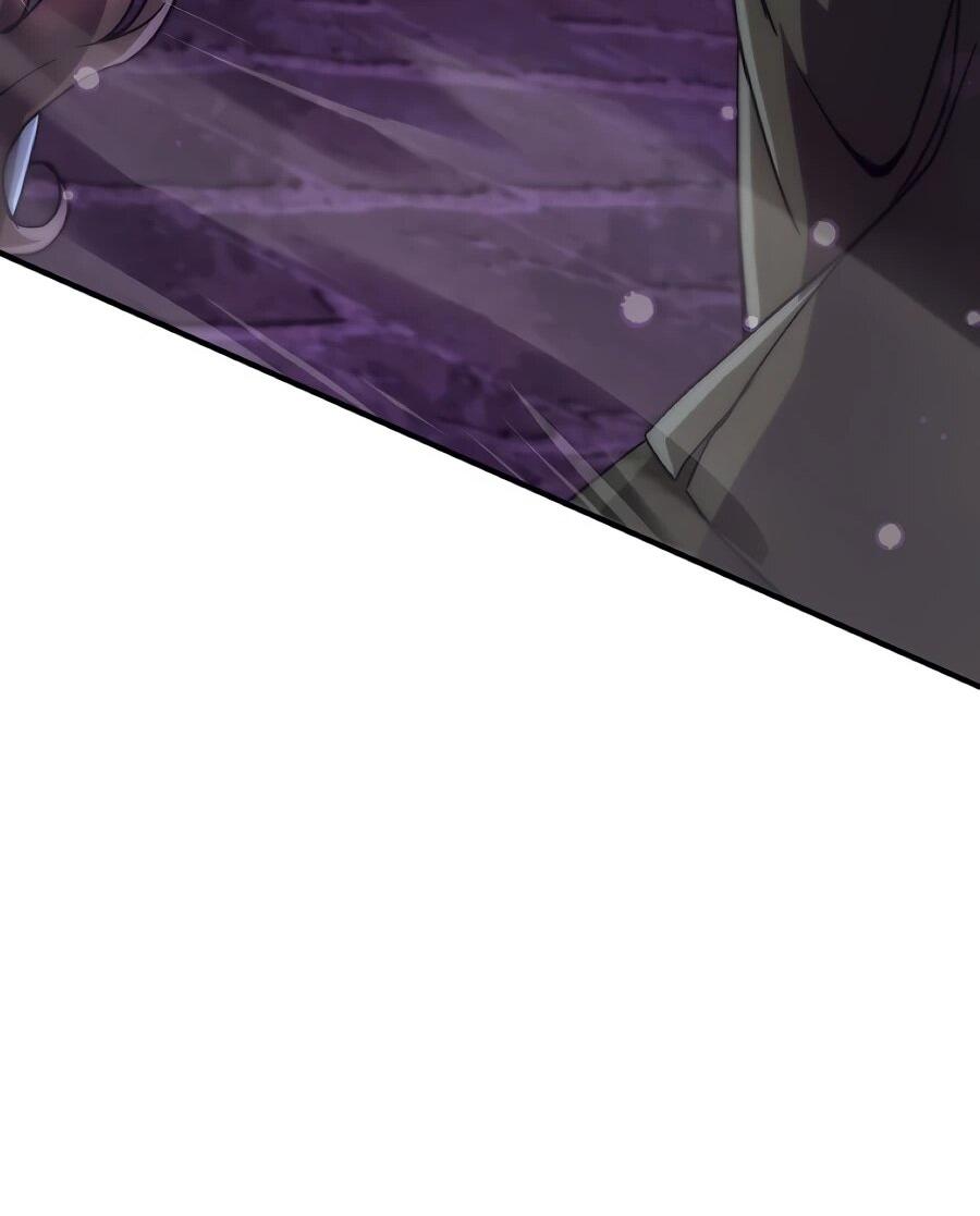 Манга Не знаю про оригинал, но я занята тем, что свожу концы с концами - Глава 48 Страница 56