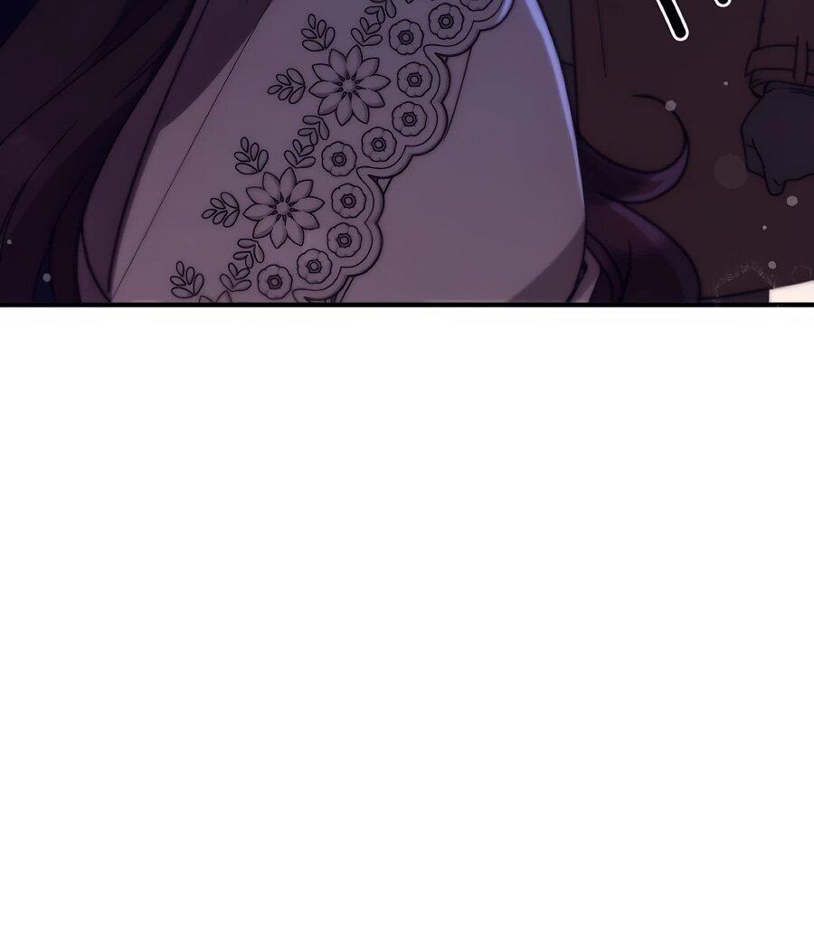 Манга Не знаю про оригинал, но я занята тем, что свожу концы с концами - Глава 48 Страница 24