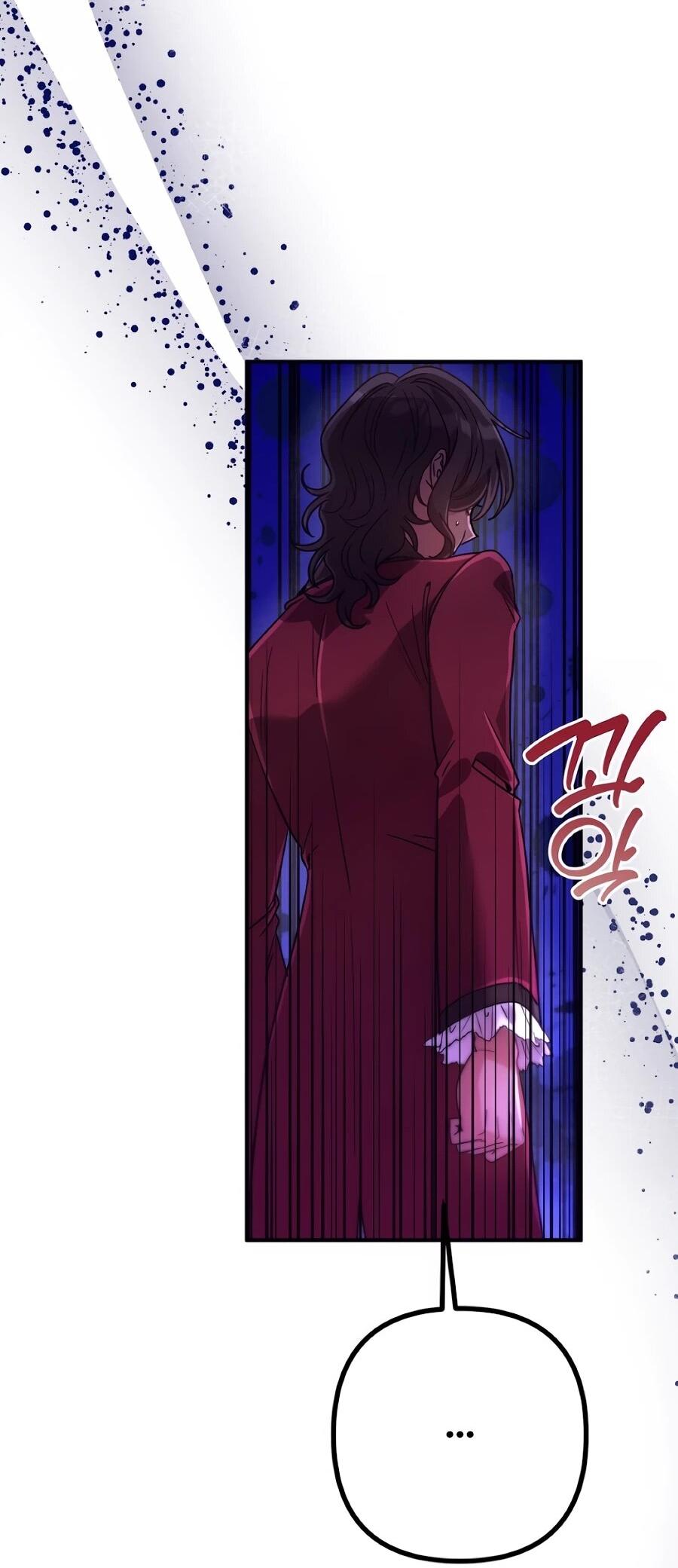 Манга Не знаю про оригинал, но я занята тем, что свожу концы с концами - Глава 48 Страница 22