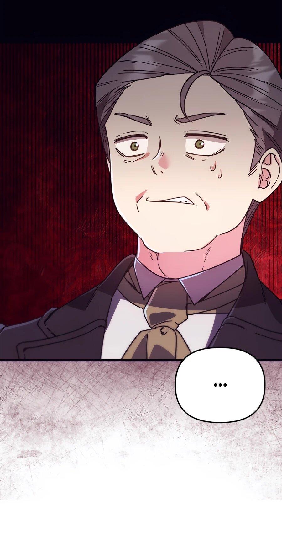 Манга Не знаю про оригинал, но я занята тем, что свожу концы с концами - Глава 48 Страница 28