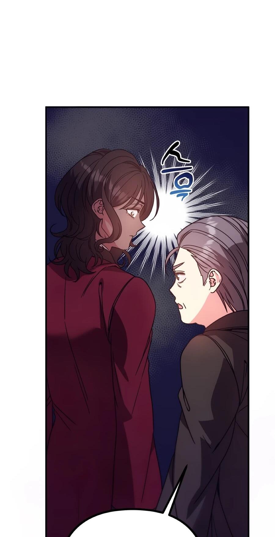 Манга Не знаю про оригинал, но я занята тем, что свожу концы с концами - Глава 48 Страница 33