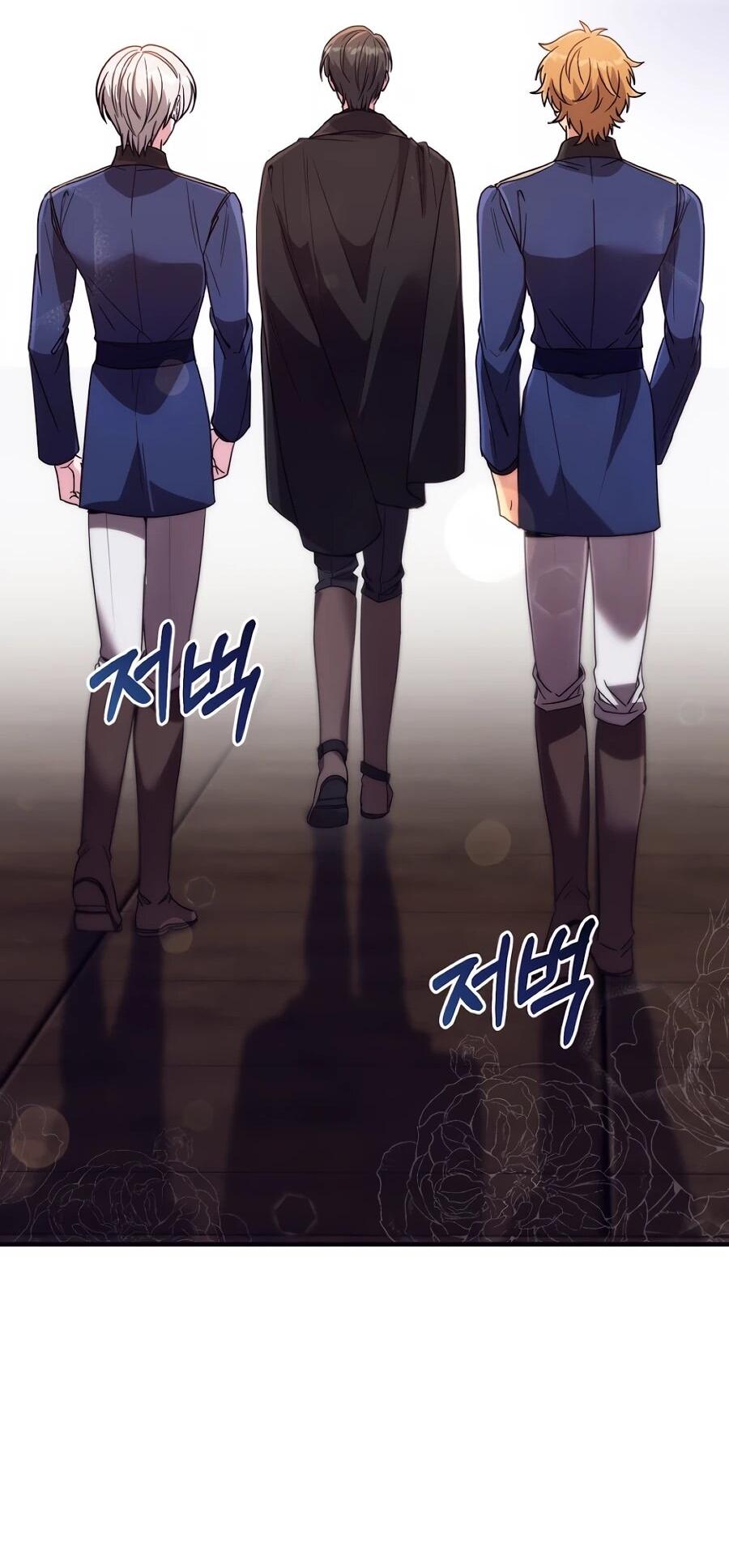 Манга Не знаю про оригинал, но я занята тем, что свожу концы с концами - Глава 48 Страница 43