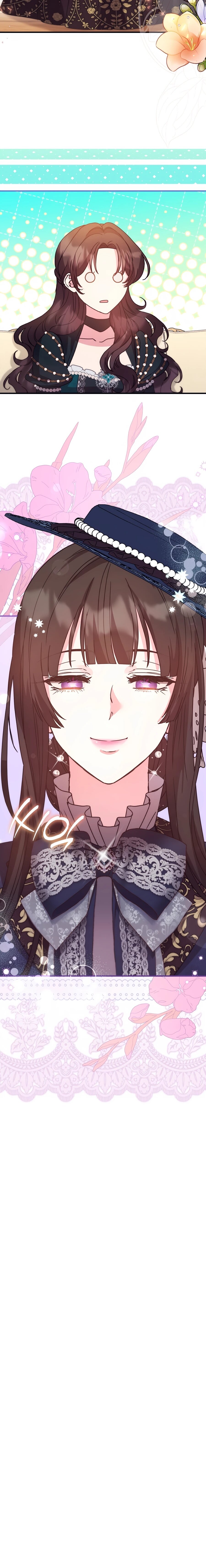 Манга Не знаю про оригинал, но я занята тем, что свожу концы с концами - Глава 50 Страница 77