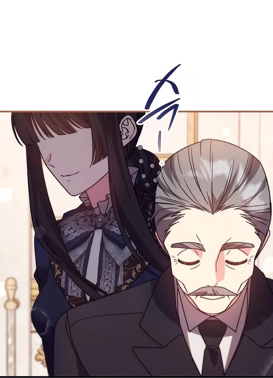 Манга Не знаю про оригинал, но я занята тем, что свожу концы с концами - Глава 50 Страница 74