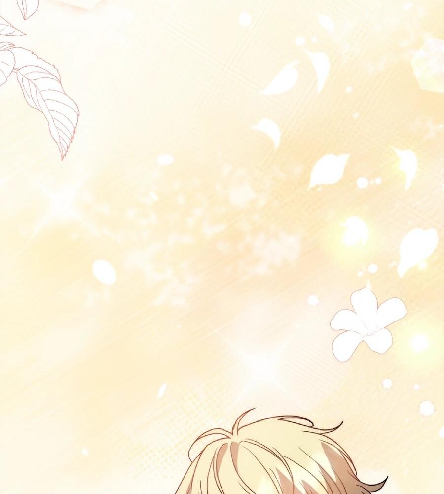 Манга Не знаю про оригинал, но я занята тем, что свожу концы с концами - Глава 50 Страница 31