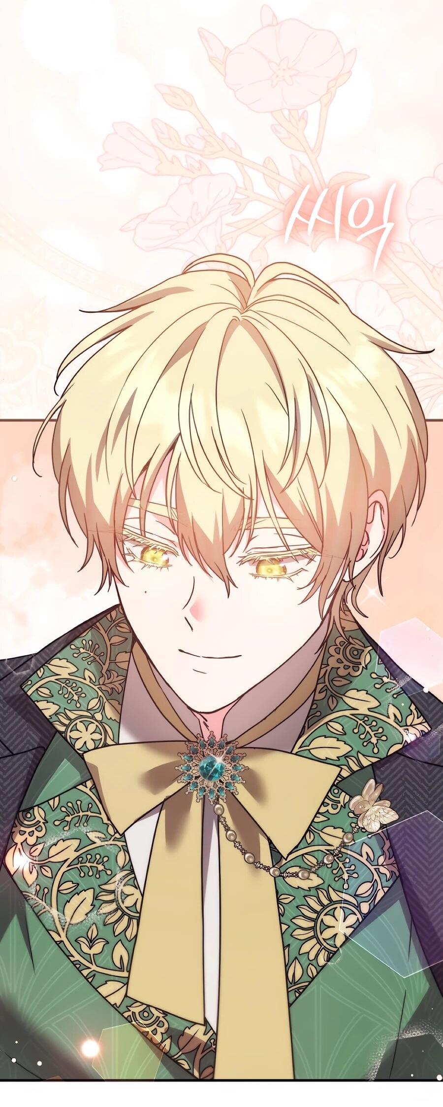 Манга Не знаю про оригинал, но я занята тем, что свожу концы с концами - Глава 50 Страница 4