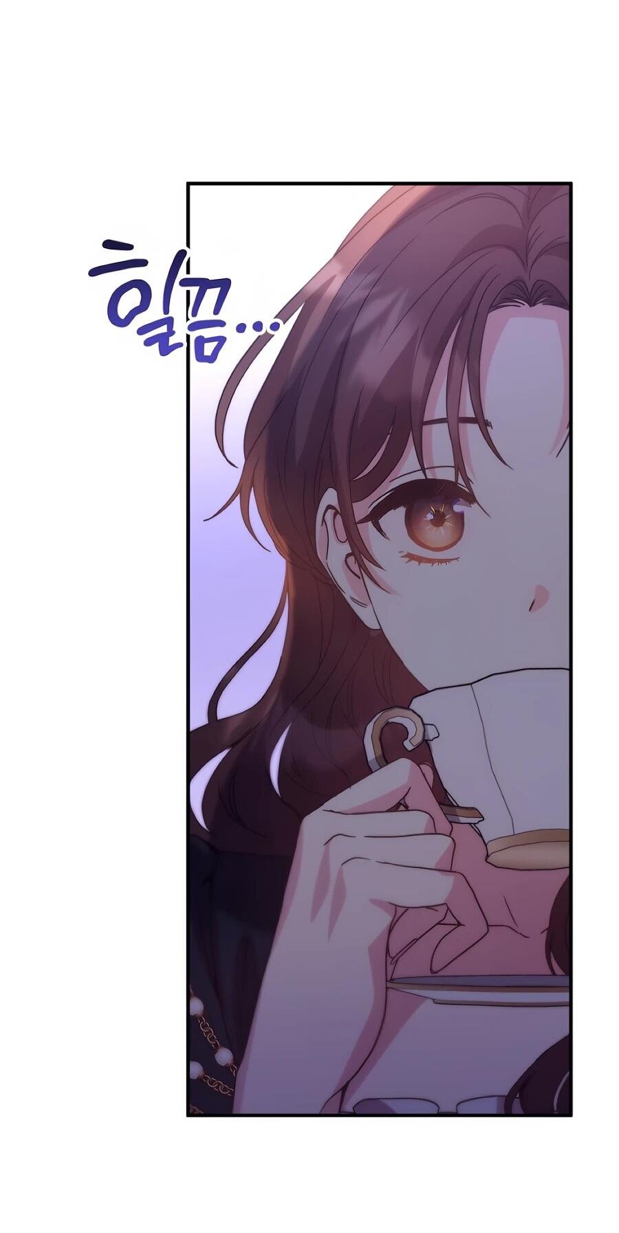 Манга Не знаю про оригинал, но я занята тем, что свожу концы с концами - Глава 51 Страница 7