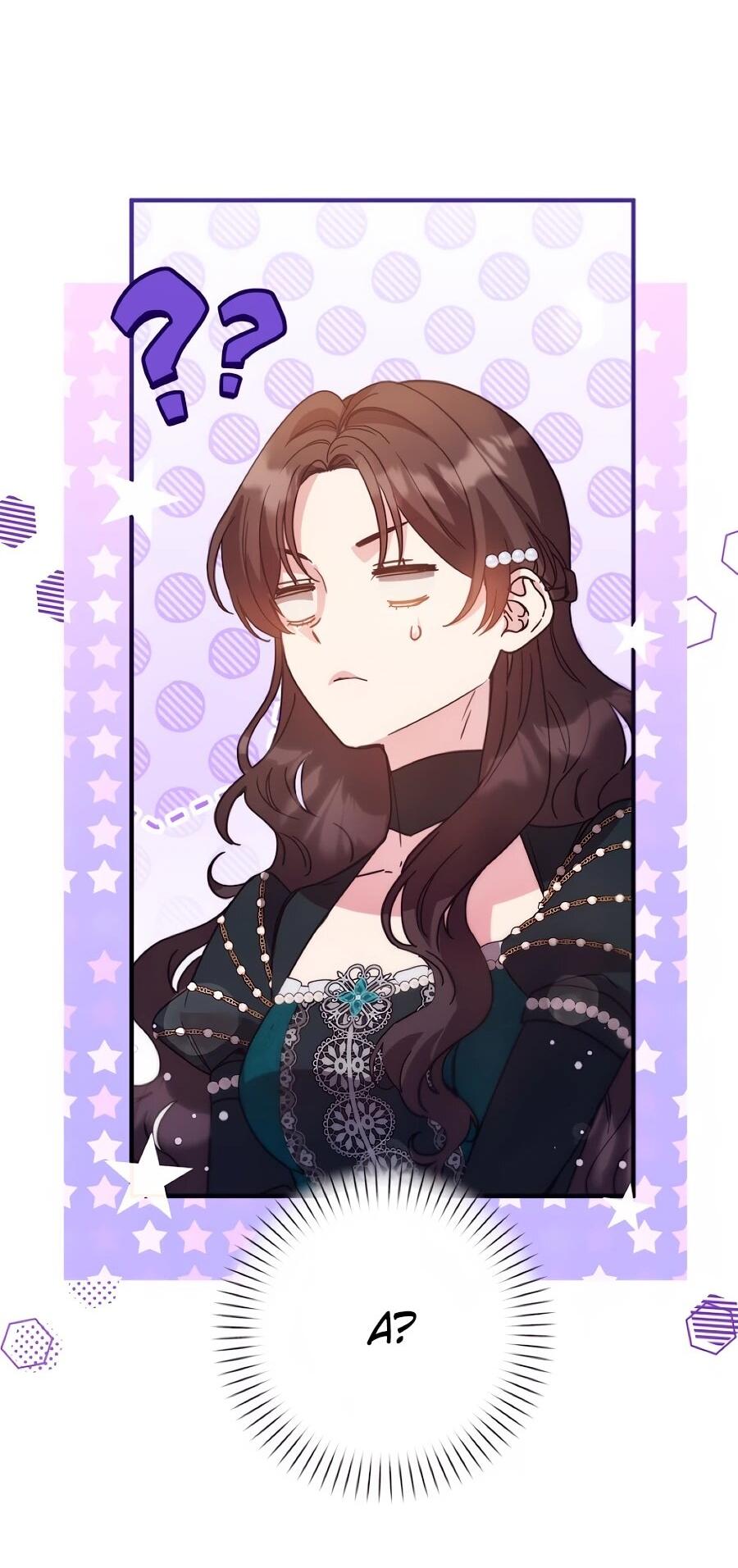 Манга Не знаю про оригинал, но я занята тем, что свожу концы с концами - Глава 51 Страница 41