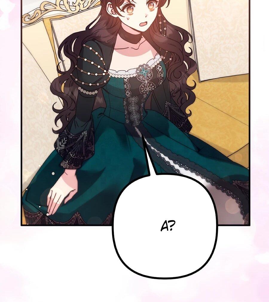 Манга Не знаю про оригинал, но я занята тем, что свожу концы с концами - Глава 51 Страница 43