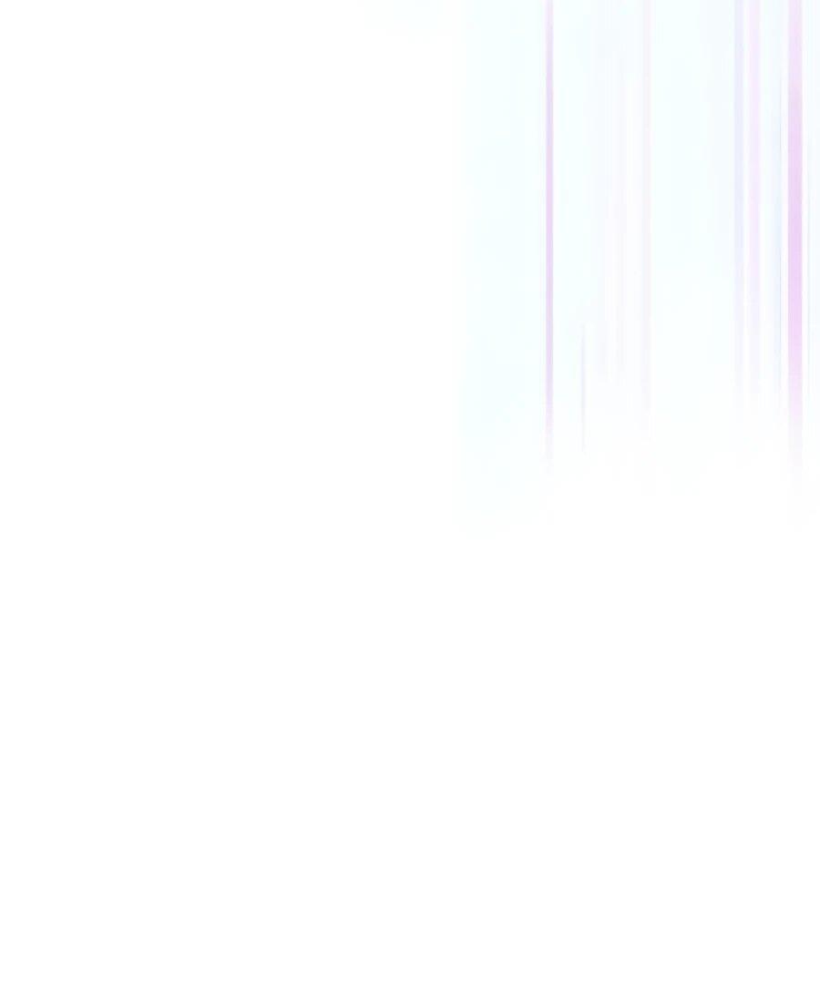 Манга Не знаю про оригинал, но я занята тем, что свожу концы с концами - Глава 52 Страница 6