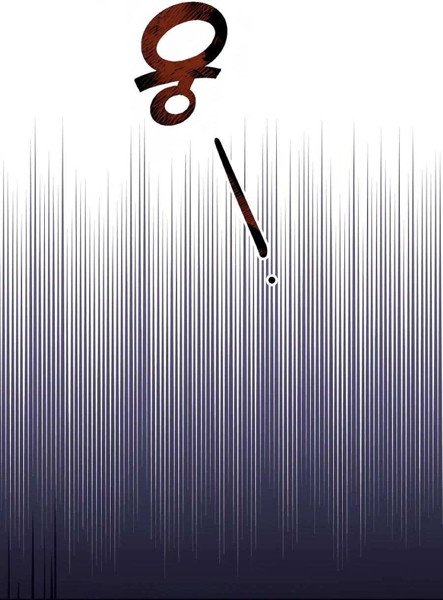 Манга Не знаю про оригинал, но я занята тем, что свожу концы с концами - Глава 52 Страница 2