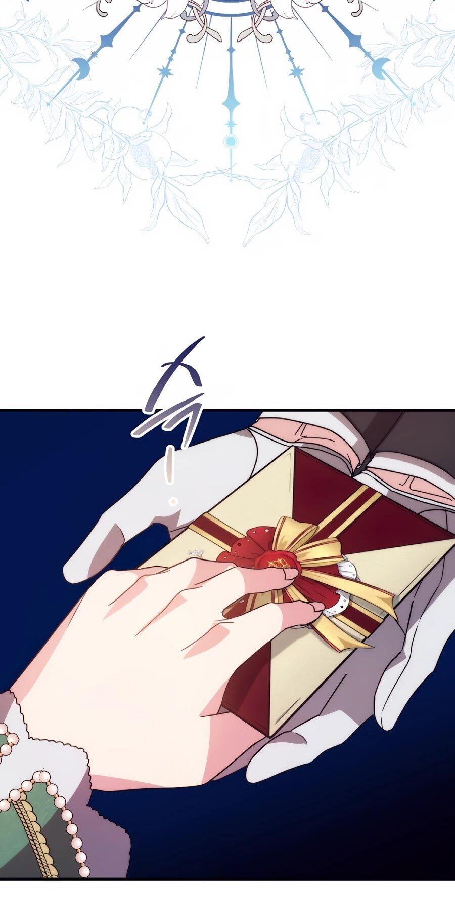 Манга Не знаю про оригинал, но я занята тем, что свожу концы с концами - Глава 52 Страница 23