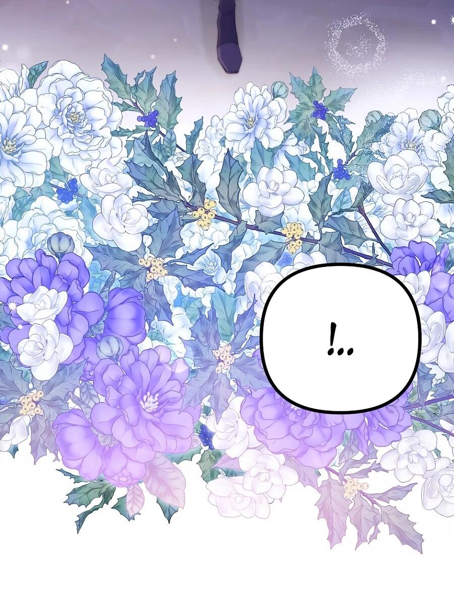 Манга Не знаю про оригинал, но я занята тем, что свожу концы с концами - Глава 53 Страница 20