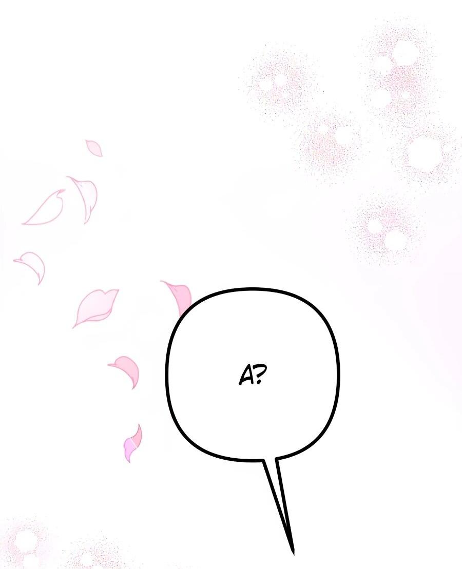 Манга Не знаю про оригинал, но я занята тем, что свожу концы с концами - Глава 53 Страница 14