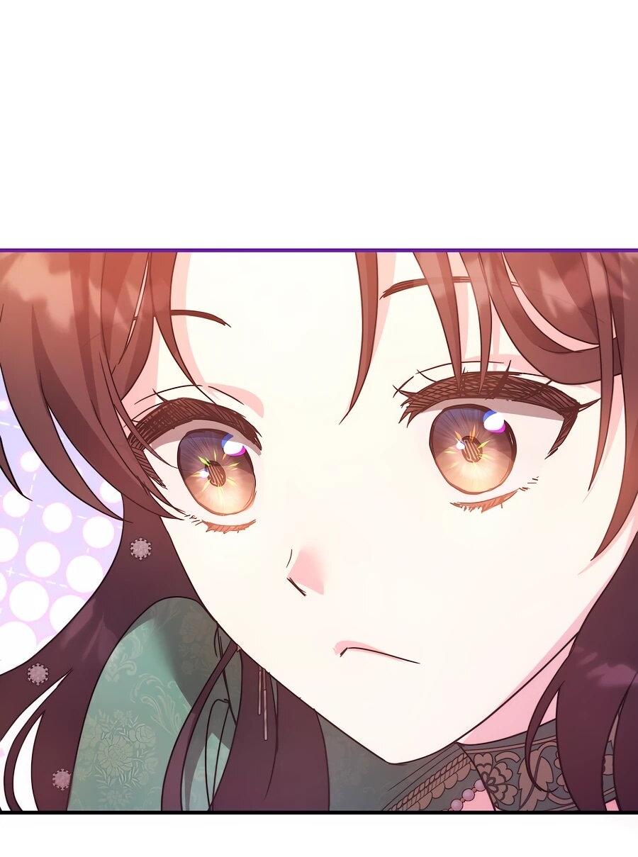 Манга Не знаю про оригинал, но я занята тем, что свожу концы с концами - Глава 53 Страница 13