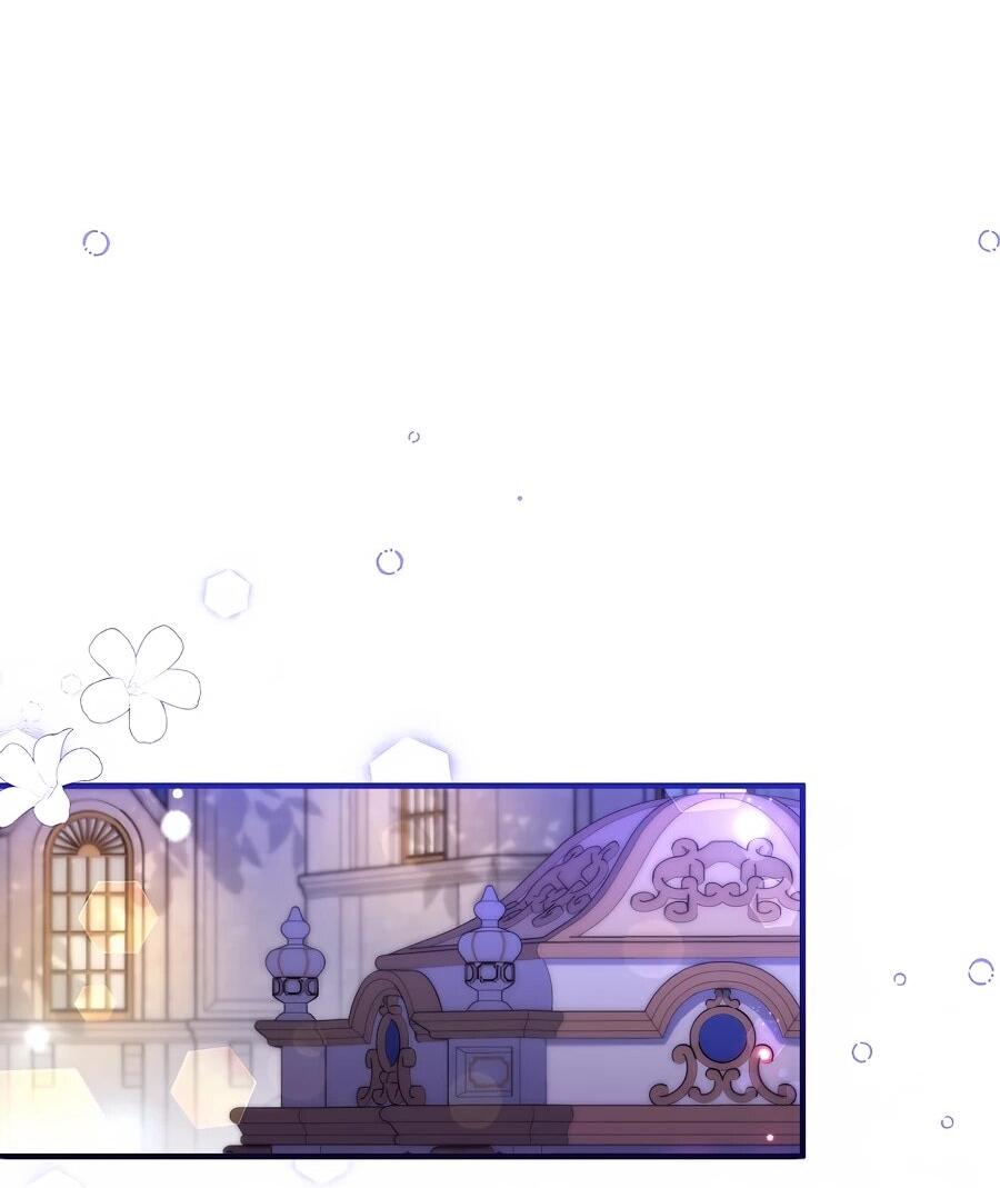 Манга Не знаю про оригинал, но я занята тем, что свожу концы с концами - Глава 53 Страница 43