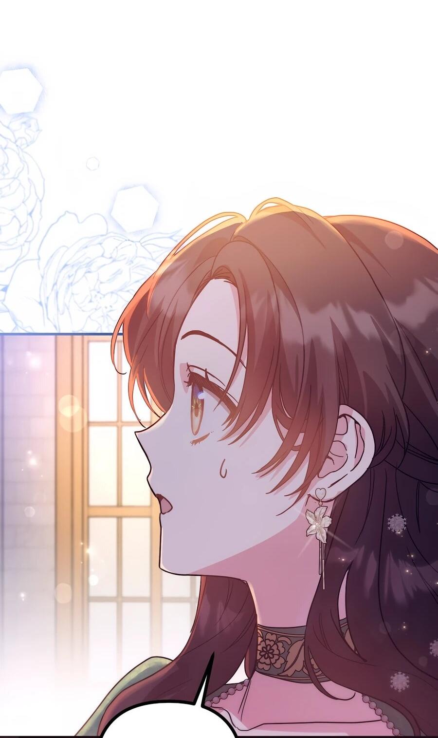 Манга Не знаю про оригинал, но я занята тем, что свожу концы с концами - Глава 53 Страница 5