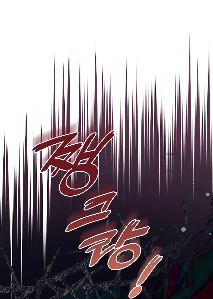 Манга Не знаю про оригинал, но я занята тем, что свожу концы с концами - Глава 53 Страница 29