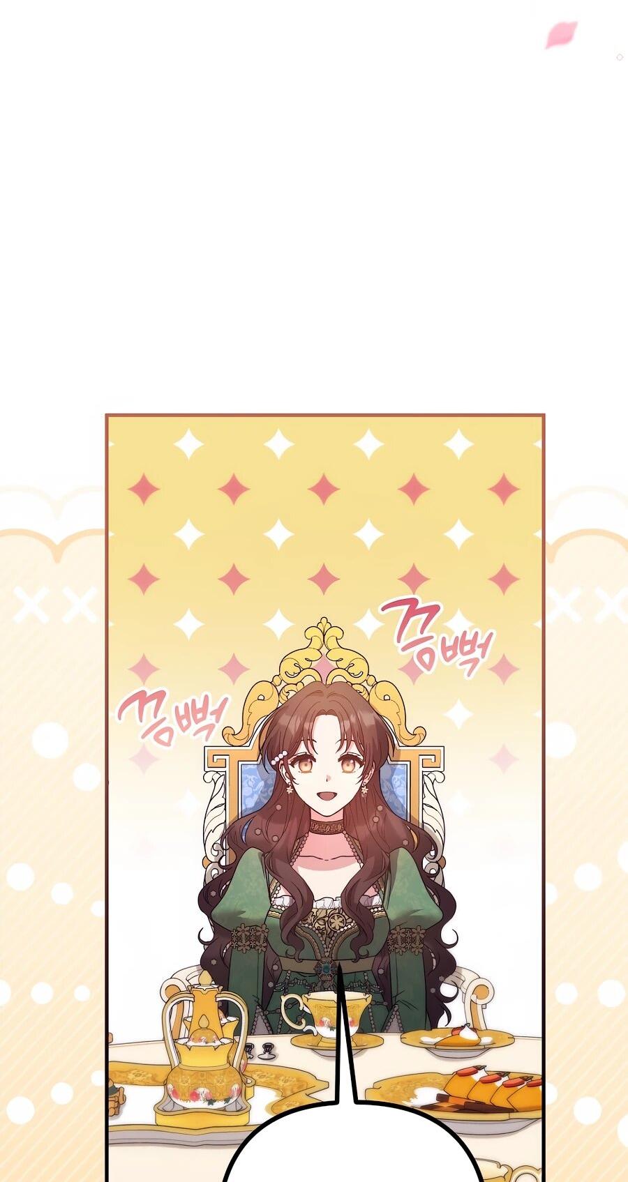 Манга Не знаю про оригинал, но я занята тем, что свожу концы с концами - Глава 53 Страница 50