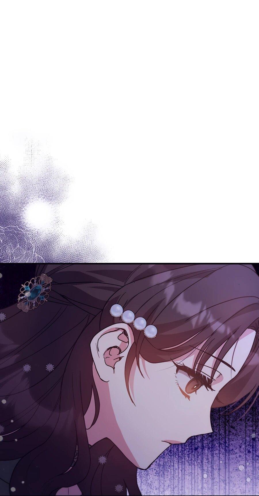 Манга Не знаю про оригинал, но я занята тем, что свожу концы с концами - Глава 53 Страница 23