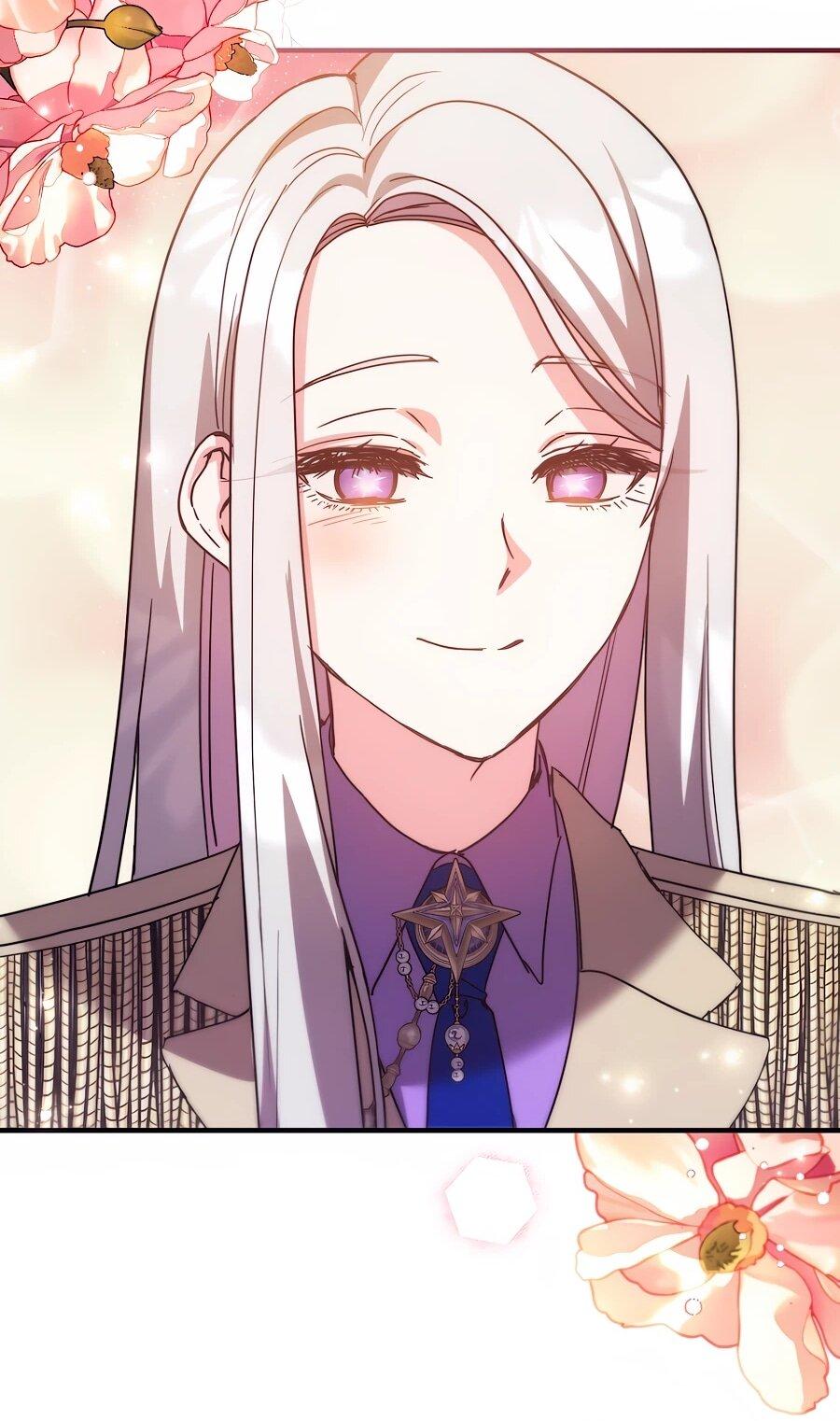 Манга Не знаю про оригинал, но я занята тем, что свожу концы с концами - Глава 53 Страница 72