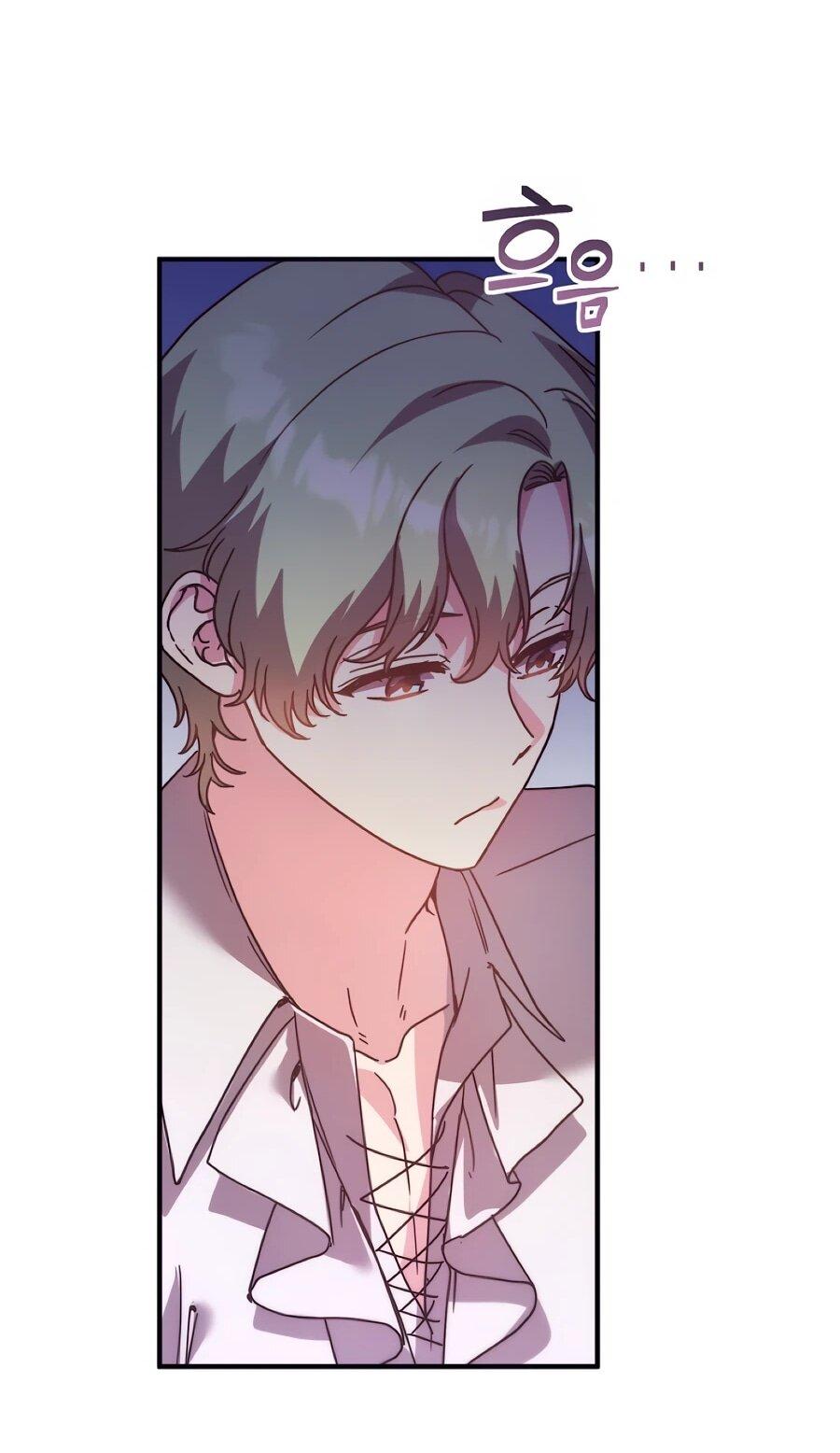 Манга Не знаю про оригинал, но я занята тем, что свожу концы с концами - Глава 54 Страница 11