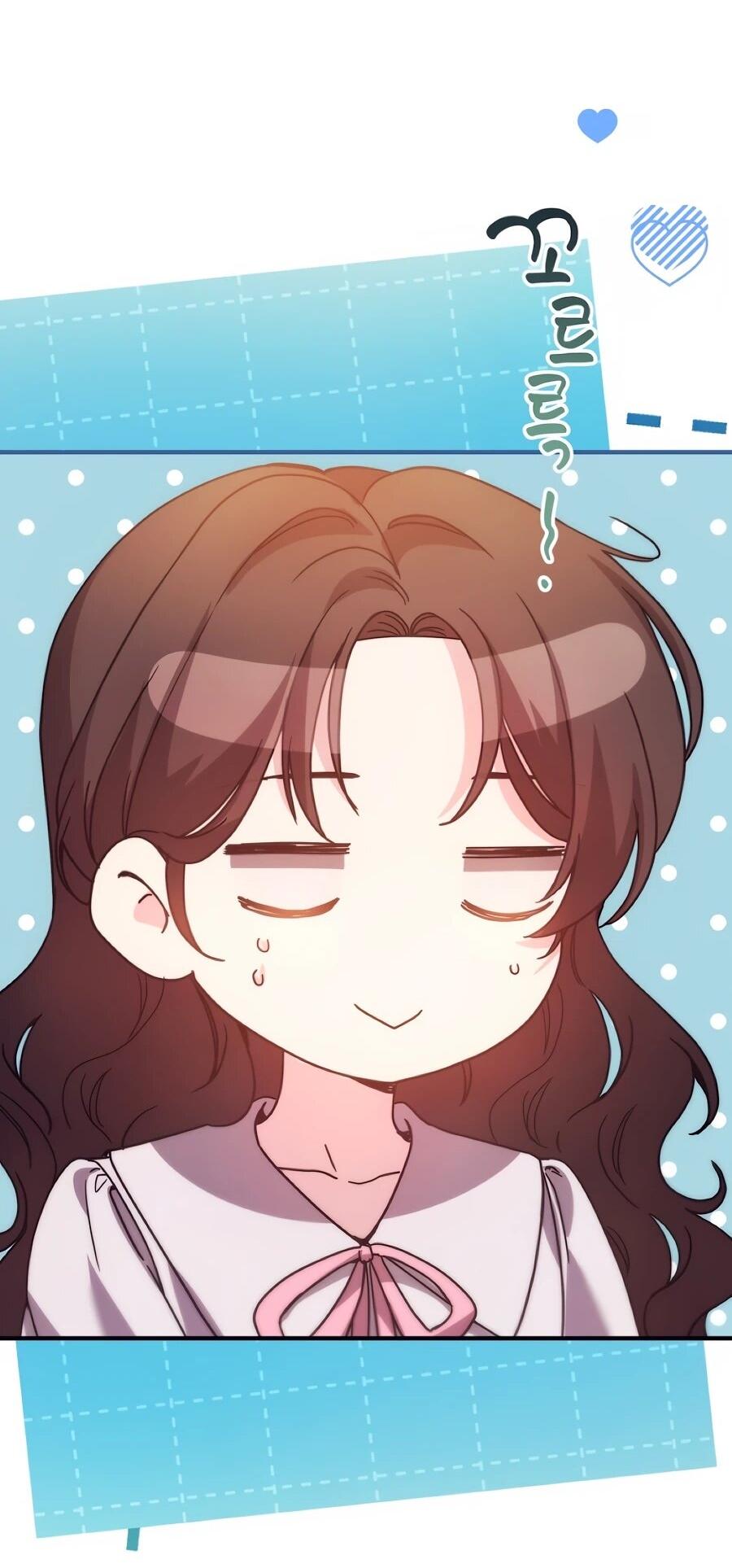 Манга Не знаю про оригинал, но я занята тем, что свожу концы с концами - Глава 54 Страница 27