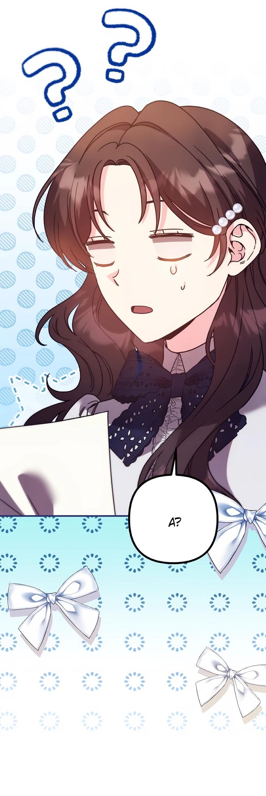 Манга Не знаю про оригинал, но я занята тем, что свожу концы с концами - Глава 55 Страница 12