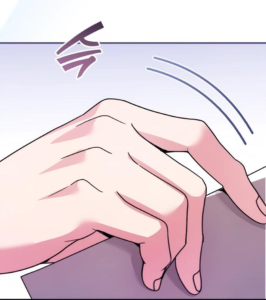 Манга Не знаю про оригинал, но я занята тем, что свожу концы с концами - Глава 55 Страница 68