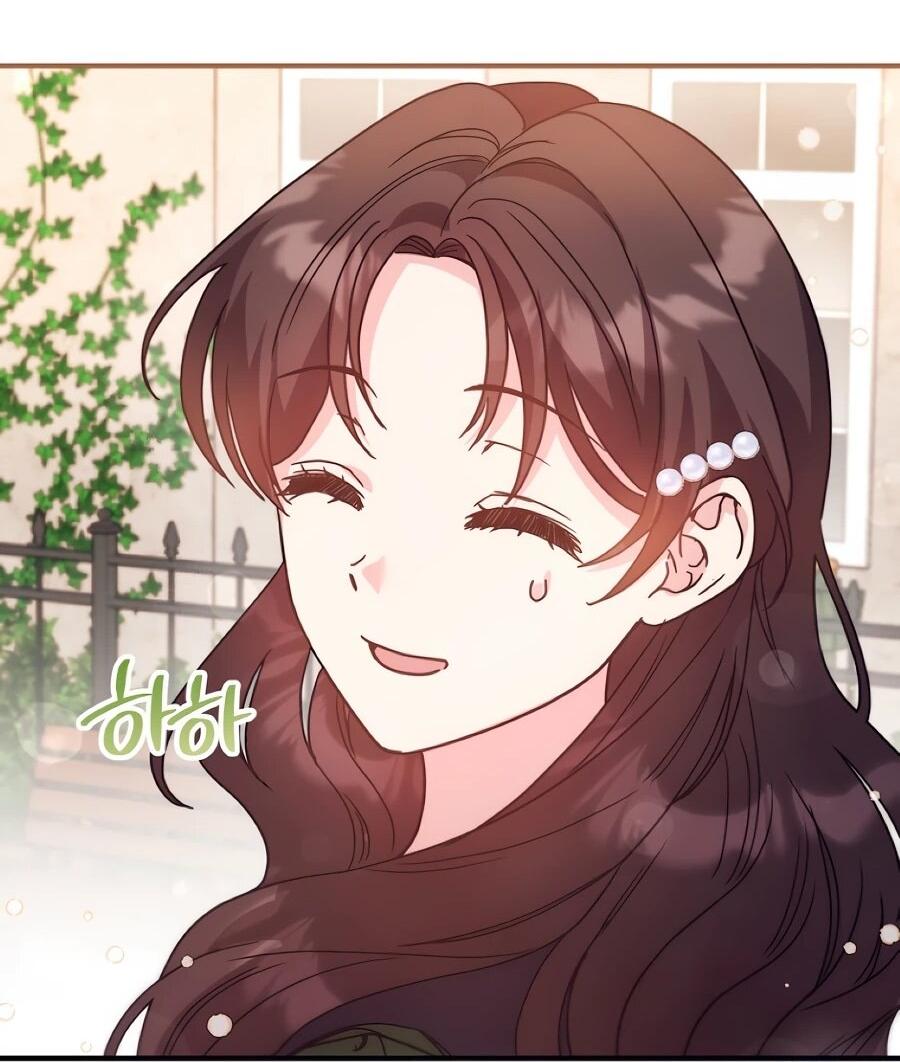 Манга Не знаю про оригинал, но я занята тем, что свожу концы с концами - Глава 55 Страница 32