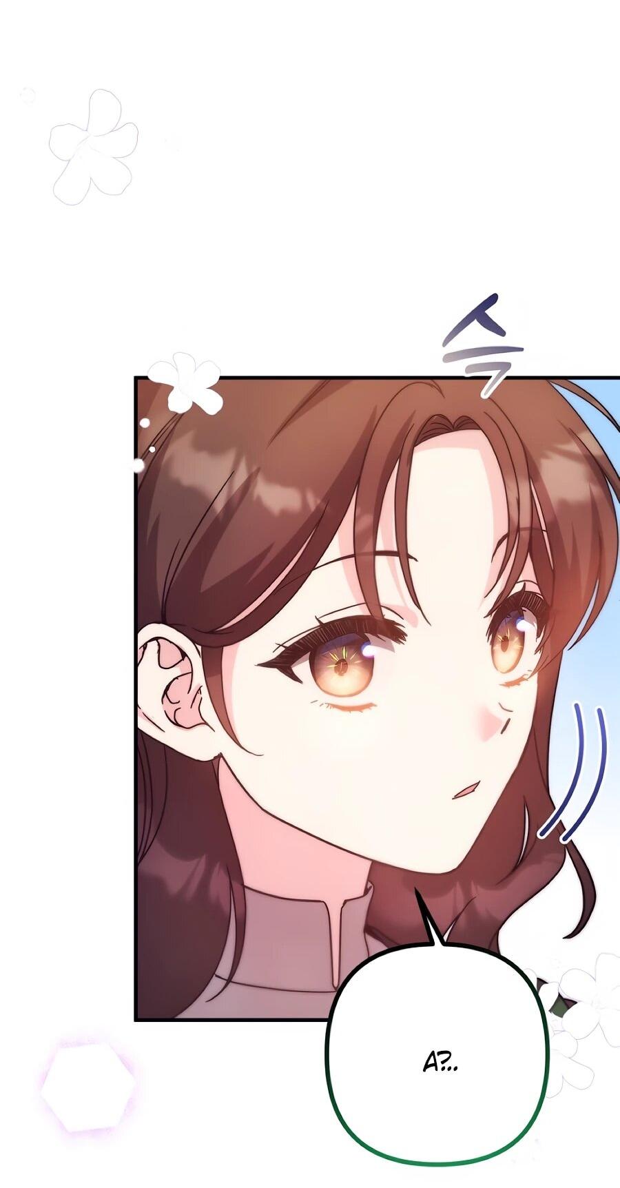 Манга Не знаю про оригинал, но я занята тем, что свожу концы с концами - Глава 55 Страница 22