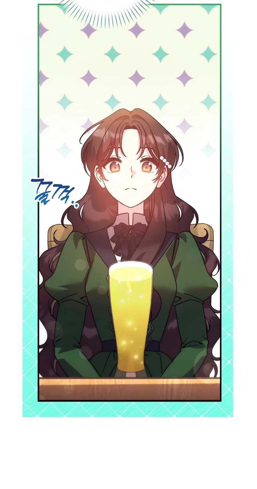 Манга Не знаю про оригинал, но я занята тем, что свожу концы с концами - Глава 55 Страница 35