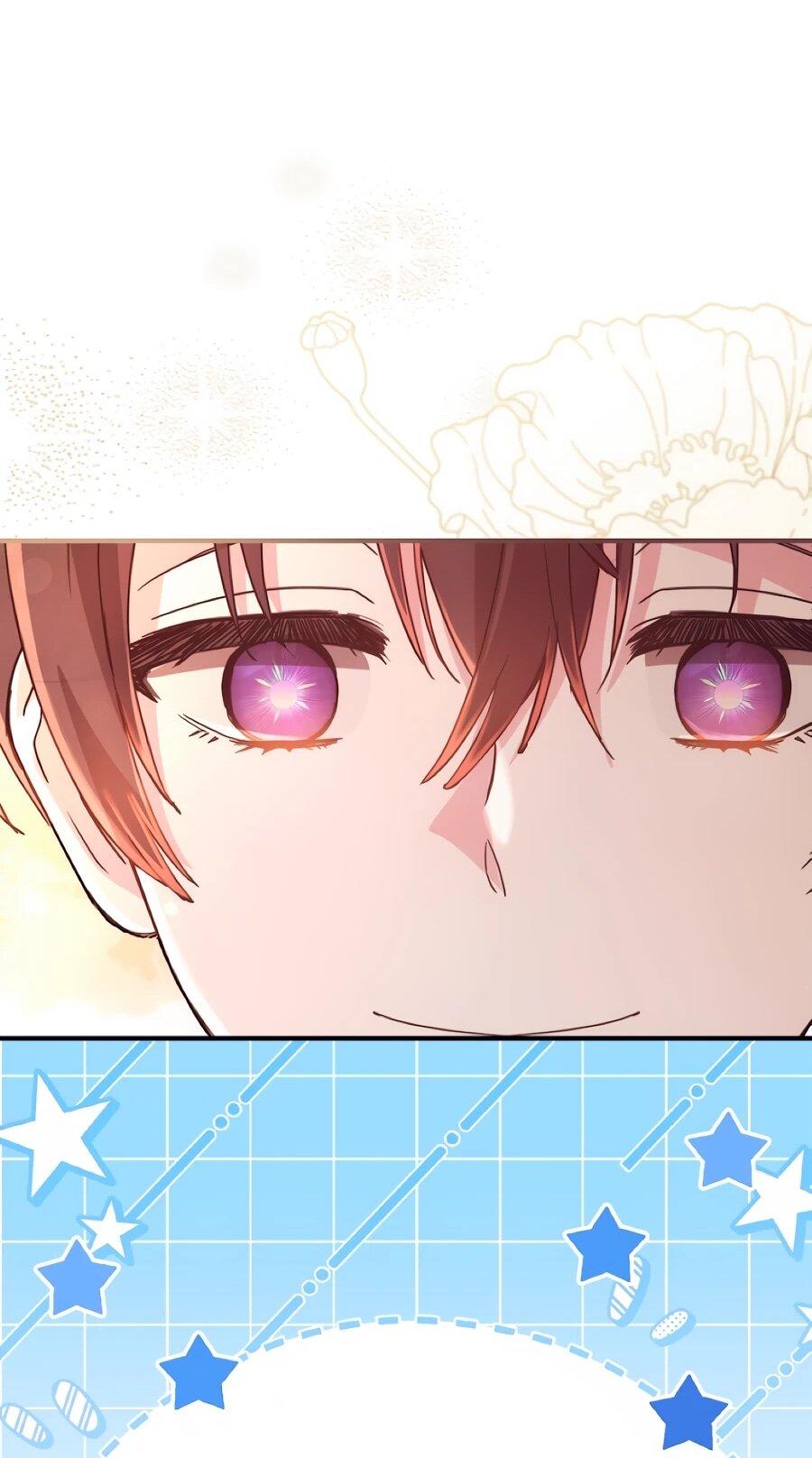 Манга Не знаю про оригинал, но я занята тем, что свожу концы с концами - Глава 56 Страница 50